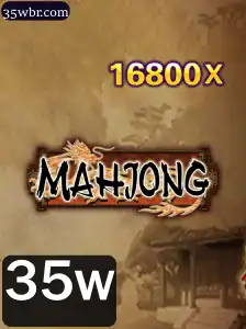 Explorando o Fascinante Mundo do Mahjong: História, Regras e Atualizações