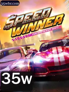 Explorando o Jogo SpeedWinner: Um Mergulho nas Regras e Introdução